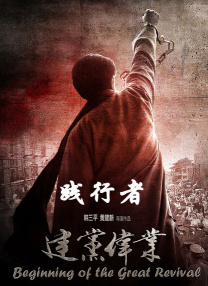 国产三级精品在线观看